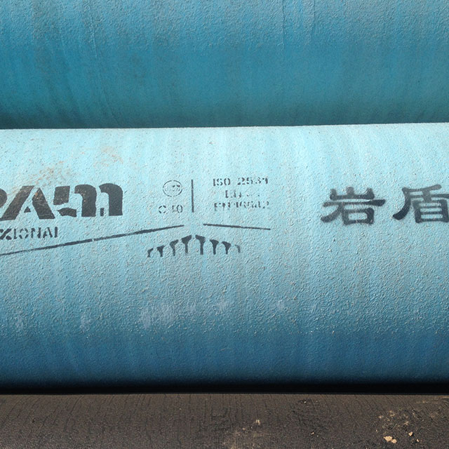 http://xagmk.cn/sites/cn/files/files/images/buproduct/pam-product-7.jpg