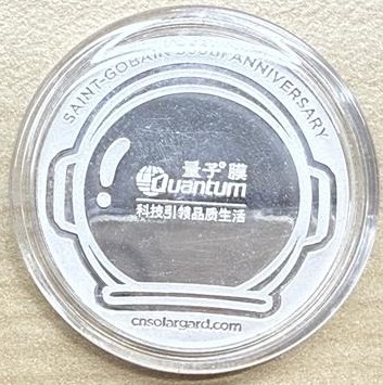 360活動
