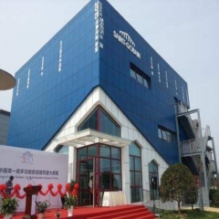 舒適性建筑中對于PAM ELIXAIR?系統(tǒng)的應(yīng)用